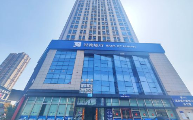 Chenzhou Yingyin·Yakexi | City·View (Chenzhou Wuling Square Store) — 2-star hotel in Chenzhou