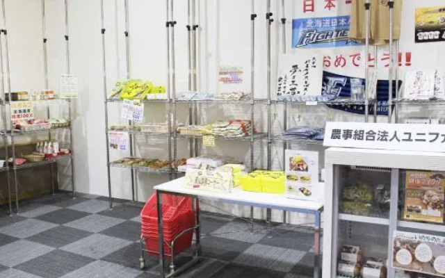 Hotel Paradise Hills