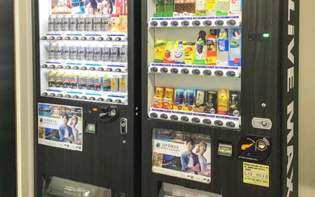 HOTEL LiVEMAX Hiroshima Funairimachi Riverside