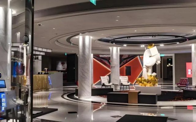 Radisson Red Shanghai Wujiaochang
