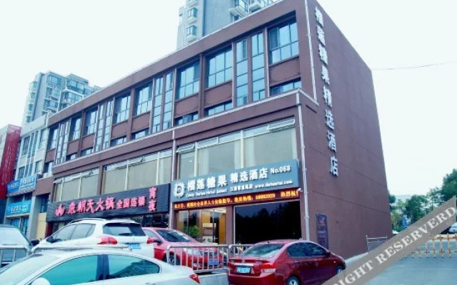 Durian Candy Hotel (Longhua Road Subway Station Jiangpu Bus Terminal Branch)