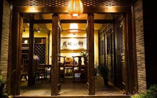 Kangmei Zhilian Inn