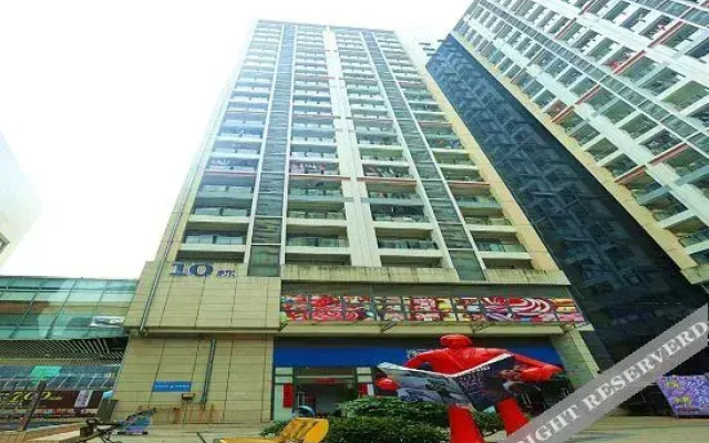 Sixiangjia Boutique Apartment Hotel
