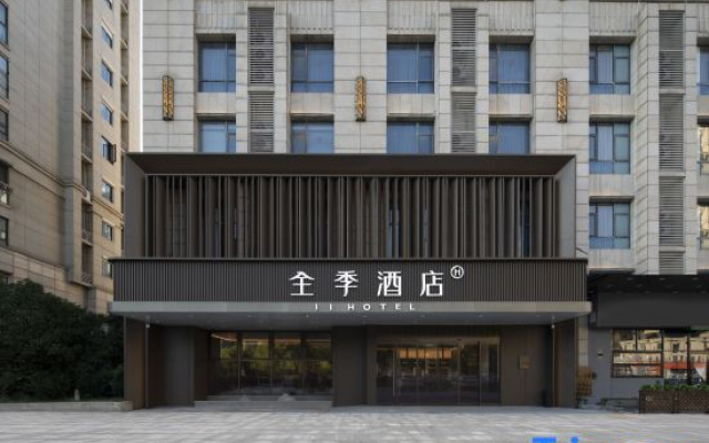 JI Hotel (Jurong Grand Theater Chongming East Road)