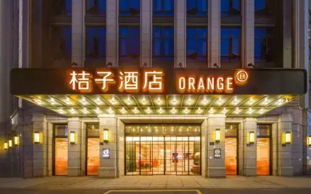 Orange Hotel (Zhoushan Lushan Branch)