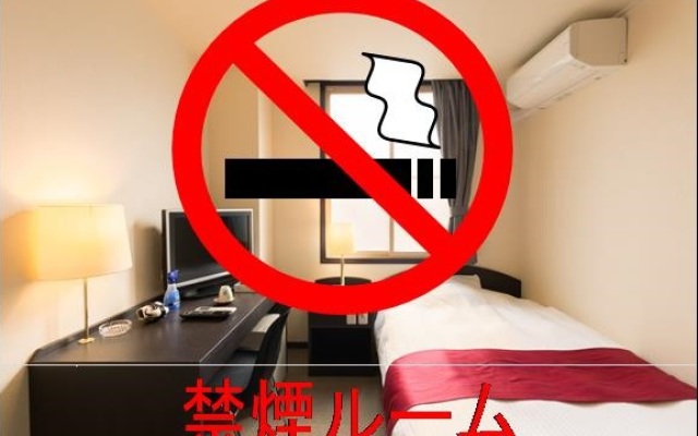 Business Hotel Shimizu