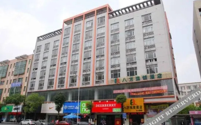 Bafang Select Hotel (Dongguan Zhongtang)