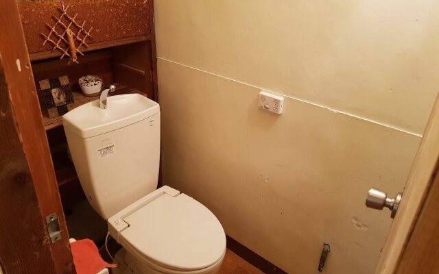 Guest House Koma