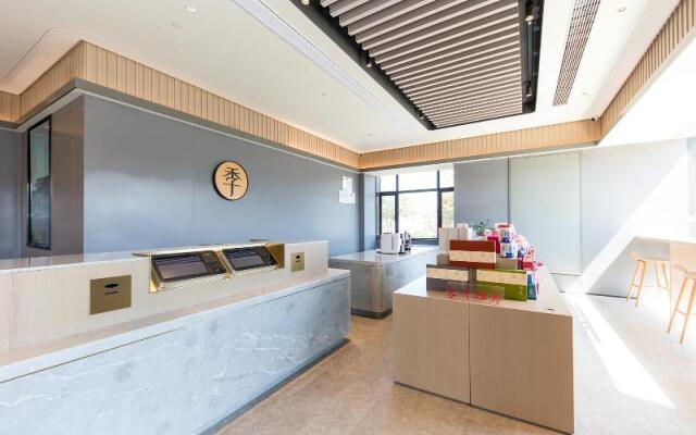 Ji Hotel Hangzhou Zhuantang Academy of Fine Arts