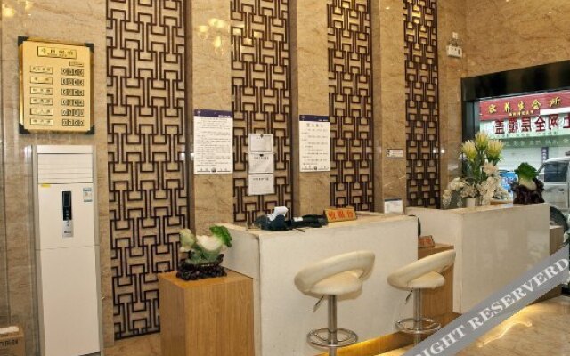 Wenxin Business Hotel