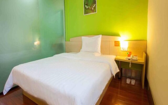 7 Days Inn Sanya Yingbin Road Sea View Branch
