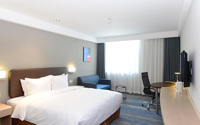 Holiday Inn Express Changchun High-tech Zone, an IHG Hotel