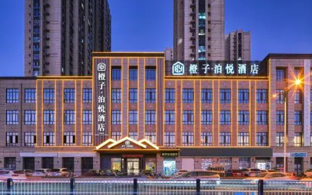 Orange Park Hotel