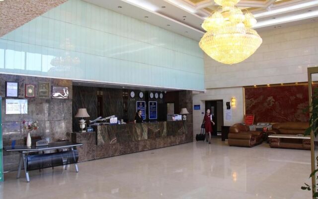 Beijing Konggang Haoya Business Hotel