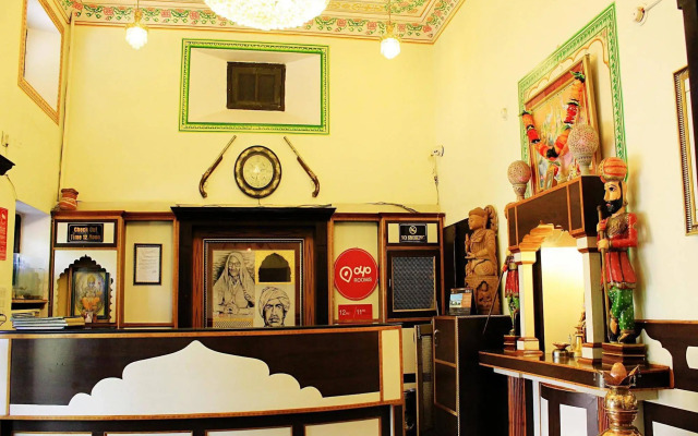 OYO 1995 Hotel Nirwana