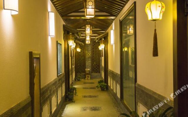 Zui Xi Ting Hotel
