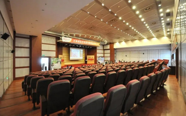 Dalian University of Technology International Convention Center