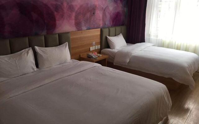 PAI Hotels· Zhangjiakou North Railway Station