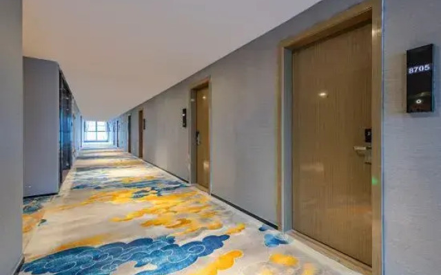 Starway Hotel (Zhaoqing Agile City Duanzhou 1st Road)