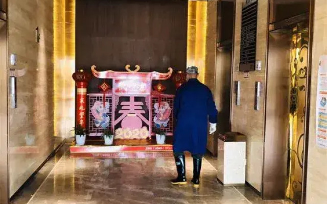 Qing Cao Wan Hotel