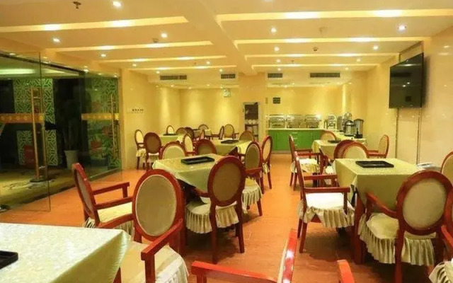 Xi'an Oriental Business Hotel
