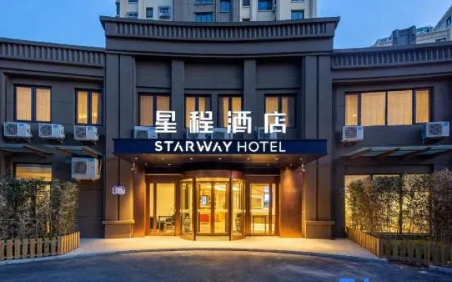 Starway Hotel (Qingdao Central Business District Chongqing South Road Branch)