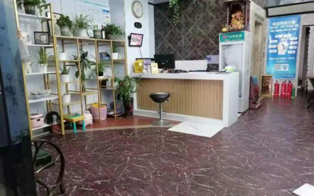 Shuicheng Bandao Hotel