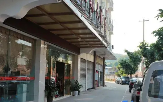 Mengla Fudu Hotel