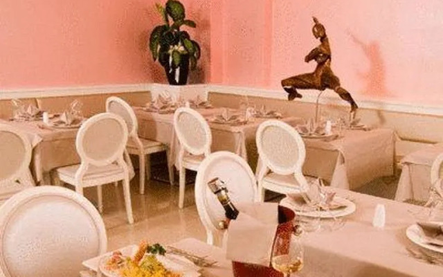 Baia del Mar Beach Boutique Hotel