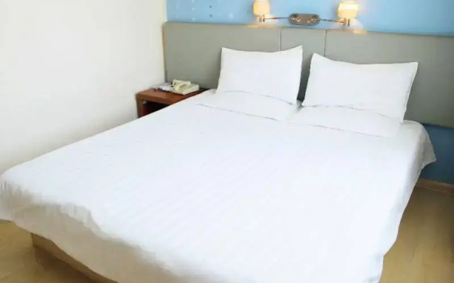 Piao Home Inn Wang Fu Jing