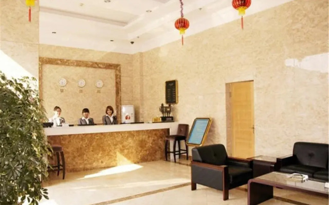 Dalian Guohua Holiday Inn
