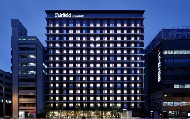 Fairfield by Marriott Osaka Namba Hotel