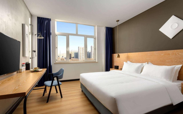 Days Inn By Wyndham Harbin Qunli