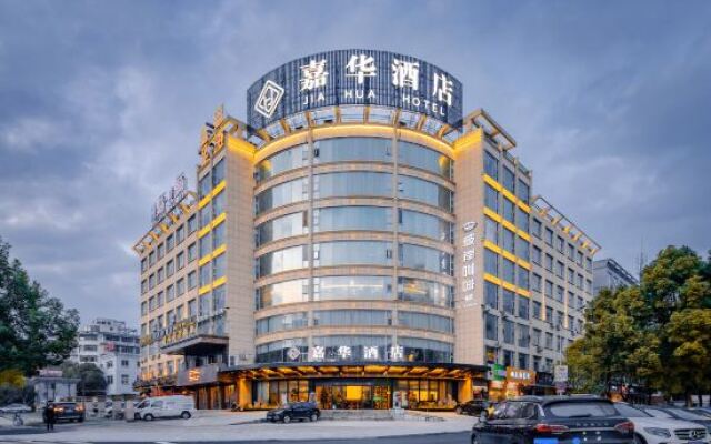 Jiahua Hotel