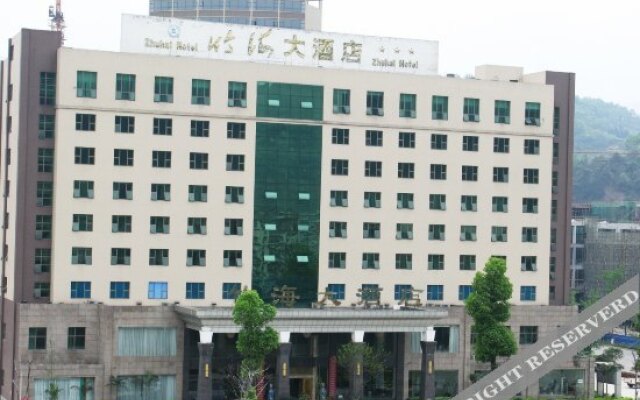 Yibin Shunan Zhuhai Shizhuyuan