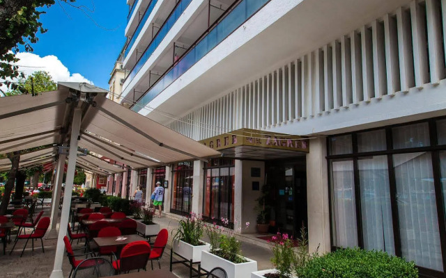 Hotel Zagreb