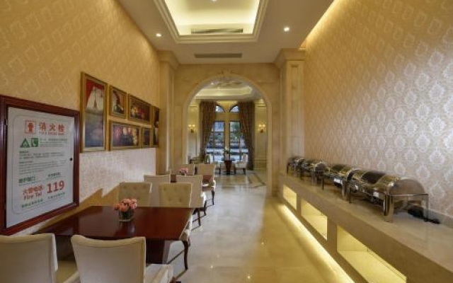 Vienna Hotel Fujian Xiapu Branch