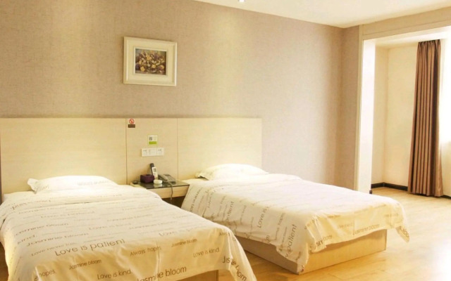 Moli Huakai Chain Hotel Jingzhou