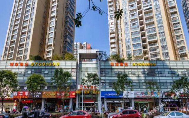 Super 8 Hangzhou Binjiang Xingguang Avenue