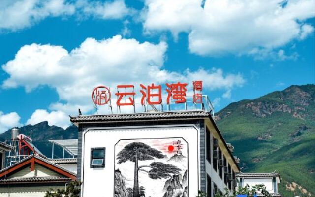 Lijiang Yunbowan Hotel (Sanyi International Airport)