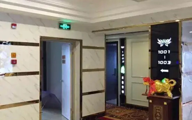 Daishan marriott hotel