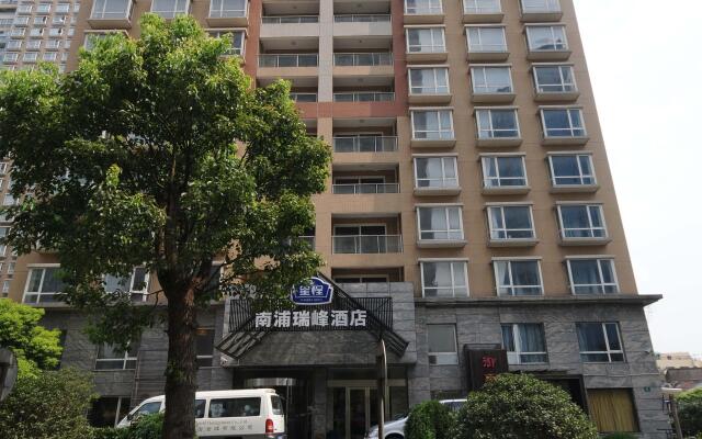 Rayfont Shanghai Nanpu Hotel