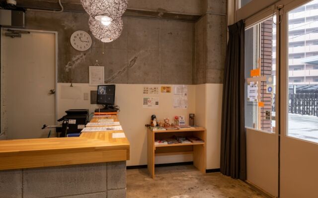 Sakuragawa no Kokoro Hostel
