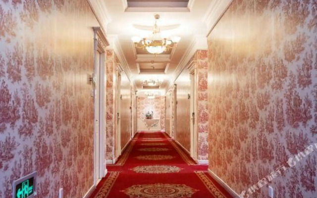 Changchun Prague Hotel (Five Rings Stadium Jida Second Hospital)