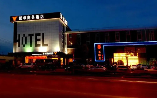 Yannian Business Hotel - Changsha