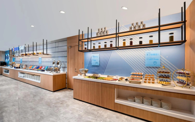 Holiday Inn Express Shanghai Pujiang by IHG