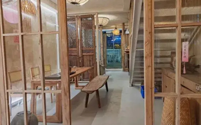 No. 88 Cha Ji Ju Homestay