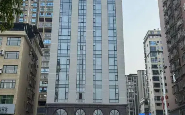 Qiyang Xiting Hotel (Qiyang Municipal Government)