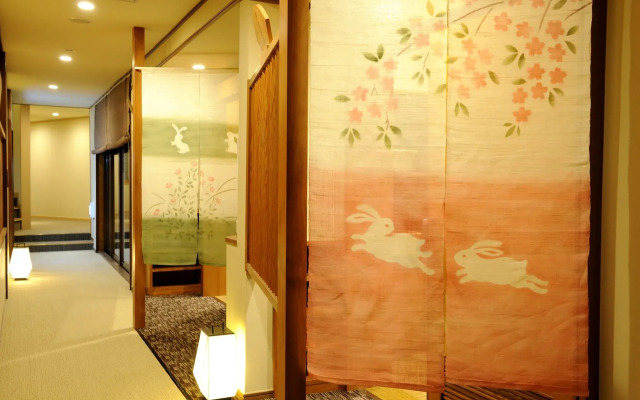 Oyado Ikegami