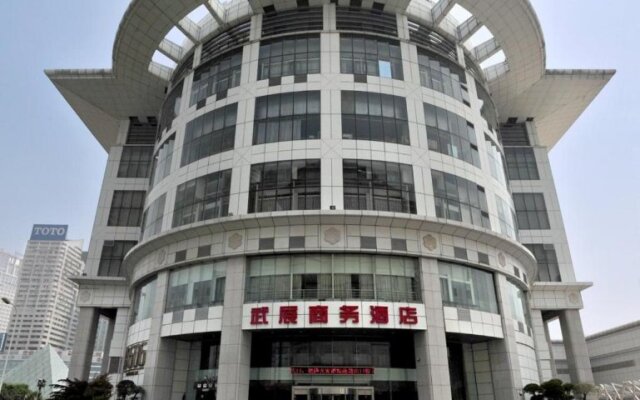 Wuzhan Business Hotel - Wuhan